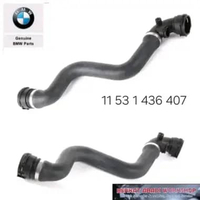 Selang Radiator atas BMW E46 318i M43 Original pn 11531436407