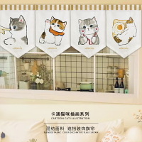 卡通貓咪廚房窗簾門簾隔斷簾掛簾三角旗簾短簾裝飾遮擋簾免費定制