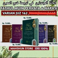 ORIGINAL Fathul Mu'in Terjemah Perkata Penjelasan Khatam Fathul Muin I'anatul Mubtadiin Kitab Terjem