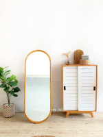 Standing Mirror