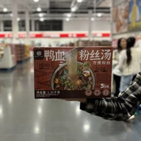 開市客Costco代購秒宴 鴨血粉絲湯 262g*5鮮香味美簡單加工