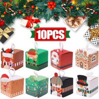 1-10PCS Christmas Gift Bags Xmas Tree Santa Claus Snowman Paper Candy Boxes Biscuits Portable Rope Packing Children Gift Bags