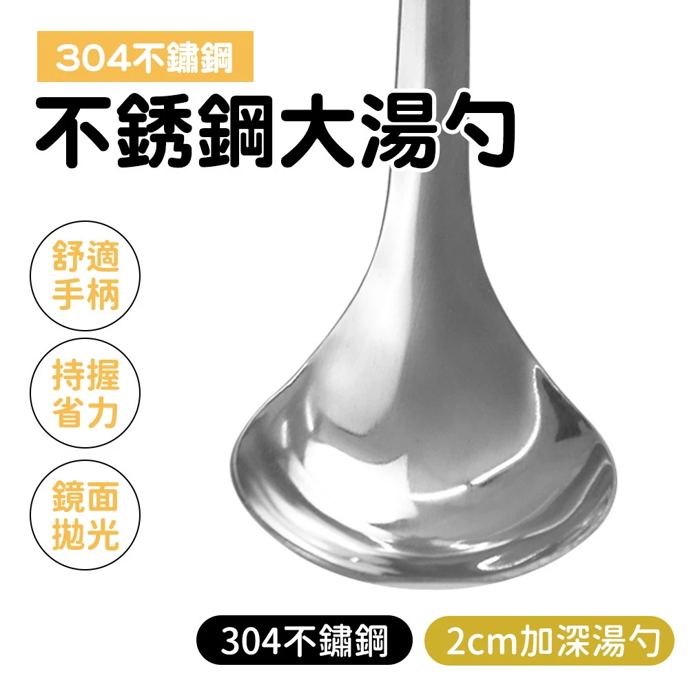bs 廚具的價格推薦 - 2026年10月 | 比價比個夠BigGo