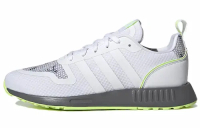 ADIDAS ORIGINALS MULTIX WHITE GREY GREEN
