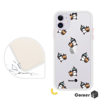 Corner4 iPhone 11 6.1吋柔滑觸感軍規防摔手機殼-彩虹小馬珍奶(白殼)