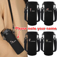 Customized name 550ml~1500ml Water Bottle Holder Insulated Bag Tumbler Bag Bottle Accessories Beg wi