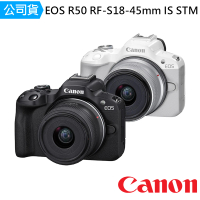 Canon EOS R50 RF-S18-45mm IS STM KIT 單鏡組(公司貨)