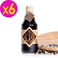 【黑豆桑】天然極品全能缸底醬油(x6瓶)