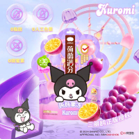 [YANJINPUZI] Jeli Konnyaku–Perisa Campuran 320G [YANJINPUZI] Konjac Jelly-Mixed Flavor 320G