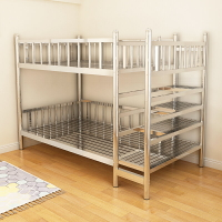 不銹鋼雙層床304加厚上下鋪鐵架床高低床1.5米雙人組合步梯床