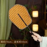 手工竹編團扇中國風大漆芭蕉扇圓形扇子復古中式腰扇家用納涼蒲扇