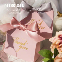 Packaging Gift Box Kraft Paper Bag Candy Boxes Flower Bags Thank You Wedding Cookie Birthday Party Decoration Wholesale