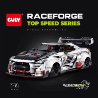 MOGADA - Brick Nissan GTR R35 Godzilla Dinamic Brick Balok Susun