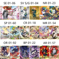 KAYOU Naruto Card Full Set Rare SV BP SE GP CP SP CR MR PR SLR OR AR NR UR ZR Cards Uzumaki Naruto Anime Figure Collectible Card