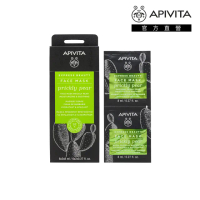 【APIVITA】仙人掌滋潤面膜 8ml x 12