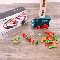 超爆Domino小火車 兒童玩具