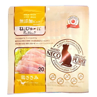 日本國產Neco Puree喵寵愛(貓用)-雞肉肉泥(20份/包)