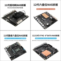 N5105/N100/N305/I5-1135G7/8505 Multi-M2 6*SATA expandable 10G NAS motherboard