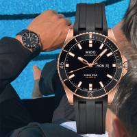 MIDO美度 官方授權 OCEAN STAR海洋之星 潛水機械腕錶 母親節 禮物 42.5mm/M0264303705100