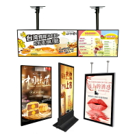 看板 led磁吸超薄燈箱 單雙面懸掛餐飲價目表電視燈箱看板掛牆式『XY228』