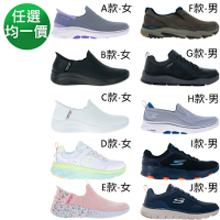 SKECHERS 女鞋 健走系列 瞬穿舒適科技 GO WALK 7 - 125231GYLV