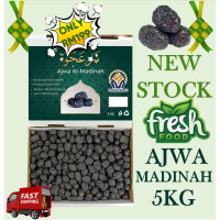 kurma ajwa Fresh AJWA Madinah 5KG Dates Luxury Ajwa Dates ALMadinah dates