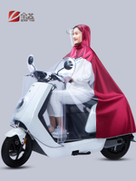 雨衣電動電瓶車單人母子長款全身防暴雨親子專用女款騎行透明雨披