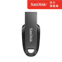 【SanDisk】Ultra Curve USB 3.2 隨身碟 256GB(公司貨)