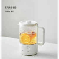 Olayks mini health pot small office mini multifunctional household tea maker kettle small
