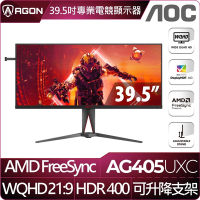 AOC AG405UXC 40型 IPS 2K 144Hz 21:9 電競螢幕(0.03ms/HDMI/HDR/可調升降支架/內建喇叭)