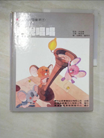 【書寶二手書T3／兒童文學_EH3】說說唱唱_陳淑惠主編; 吳應堅,鍾夙芬插畫
