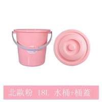 儲水桶（18北歐粉+蓋子） 