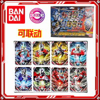 The genuine Bandai Obu Ultraman Fusion card set accessory linkage ring transformation device, Cyro G