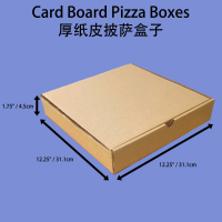 Pizza Boxes 12.25\ x 12.25\" x 1.75\" 50pcs / Kotak Pizza Stationery"