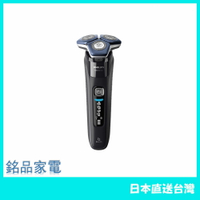 【日本 含稅直送】Philips飛利浦電鬍刀 刮鬍刀 智能多動向7000系列 S7886/10 23款