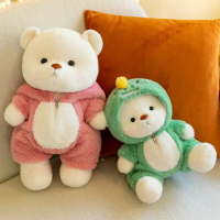 網紅變身小熊玩偶泰迪公仔毛絨玩具布娃娃女孩抱著睡覺生日禮物