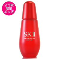 *SK-II 肌活能量精萃75ml (限量加大版/正統公司貨)