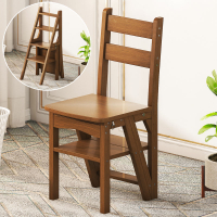 多功能折疊椅子餐椅家用進口實木現代簡約爬高安全臺階梯兩用凳子折疊椅/梯子/凳子/折疊梯子/折疊收縮椅