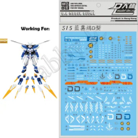 for MG 1/100 Astray Blue Frame D D.L Model Master Water Slide pre-cut Caution Warning Detail Decal Sticker S15 MBF-P03D DL DaLin