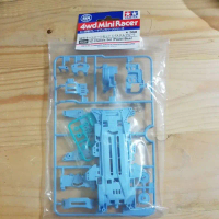 tamiya 95629 vz chassis set , pastel blue