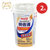 Meiji 明治 明倍適 美味均衡營養補給X2箱 穀香原味 125ml*24瓶/箱(贈洗潔精2入)