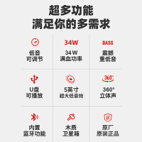漫步者R206BT電腦音響臺式家用桌面有線重低音炮外接電視音箱