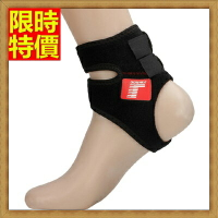 護膝運動護具(一雙)-舒適透氣開放式鬆緊調節保護腳踝護套69a50【獨家進口】【米蘭精品】