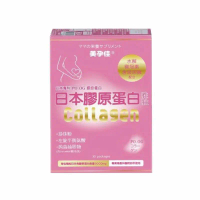 【美孕佳】日本PO.OG膠原蛋白胜肽-粉末(30包)_安琪兒