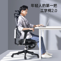 免運 人體工學椅 辦公椅 電腦椅 西昊M90人體工學椅家用久坐舒適電腦椅辦公椅學習椅子書房椅座椅 快速出貨