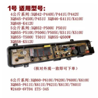 Fully Automatic Washing Machine XQB Computer Board Circuit Control Motherboard Display Power Version Panasonic Accessories