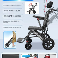 Folding lightweight, small elderly specific handcart for walking super lightweight portable recliner chair Chaise Lounge