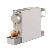 免運 咖啡機 小米有品 心想膠囊咖啡機便攜式MINI小型意式全自動家用咖啡機