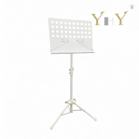 【YHY】MS-320 大譜架 白色(原廠公司貨 商品保固有保障)