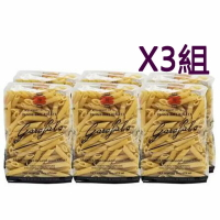 [COSCO代購4] W880451 Garofalo 筆尖形義大利麵 500公克 X 6入 3組